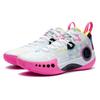 Li-Ning ABPR049-4 Men's Wade Shadow 3 'White Pink' Basketball Shoes