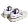 Adidas Women's Forum 84 Low 'Off White Purple' Women's Sneakers HQ4375