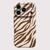 Zebra Pattern Phone Case for Xiaomi Mi 15T 14T 13 12 12s 9 10 11 Poco C40 M5 X3 F4 NFC Pro 4G 5G Glossy Film Hard PC Cover