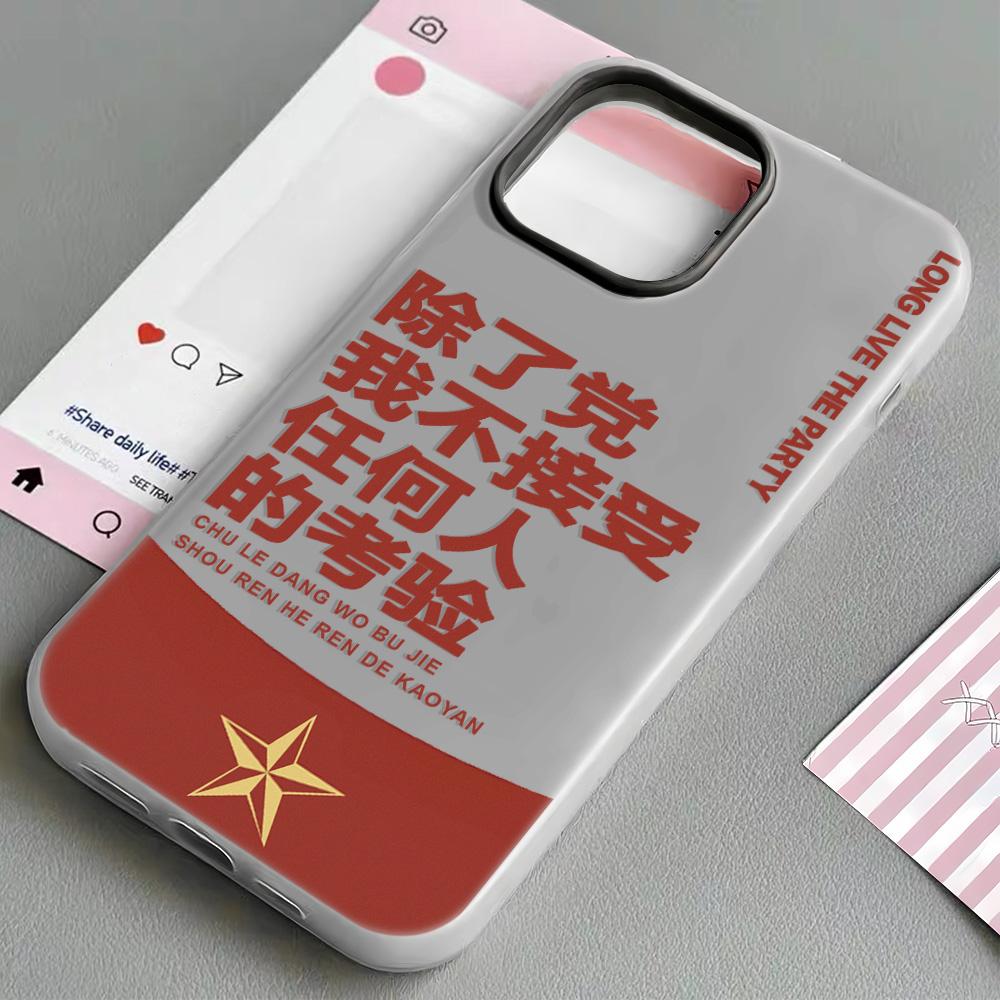 

Расписной чехол для телефона для iPhone 15 11 13 14 для 15 16 Pro Max 12 13 16 Pro Милый Модный Смешной Чехол для телефона со шнурком Последние Рекомендации по самым продаваемым товарам iPhone 16 чёрный