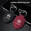 Auto Leder Schlüsselanhänger Schild Styling Emblem Schlüsselanhänger für Citroen C6 DS5 RD3 Cross Berlingo Xsara Grand Picasso Jumper Cactus Saxo