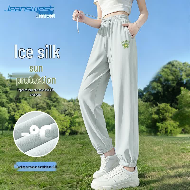 Jeanswest Women s High-Waist Sporty Lounge Pants with Floral Letter Print XL