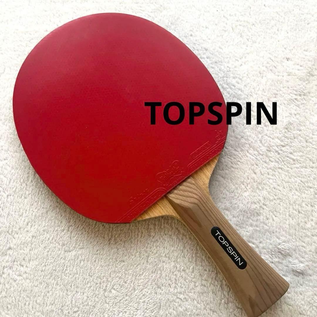 Used [Rare] Butterfly TOPSPIN Table Tennis Racket Topspin Black Butterfly
