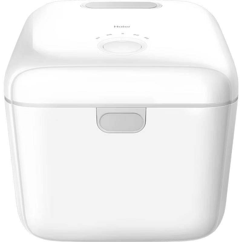 Haier UV Underwear Sterilizer & Dryer