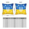 Kissenbezug Ukraine Präsidentenflagge Weicher Kissenbezug Retro Trendiger Kissenbezug Kissenbezüge für Sofa Schlafzimmer Heimdekoration