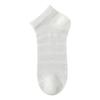 Men's Summer Ultra Thin Breathable Mesh 7A Antibacterial and Deodorizing Short Socks