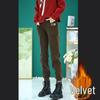 Women's European Cotton Velvet Thickened Sweatpants - Warm, Loose-Fit Trousers for Autumn/Winter 2024