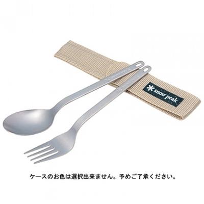        Snow Peak Sct 002 [Set mit 2 Whopper-Waffen]
