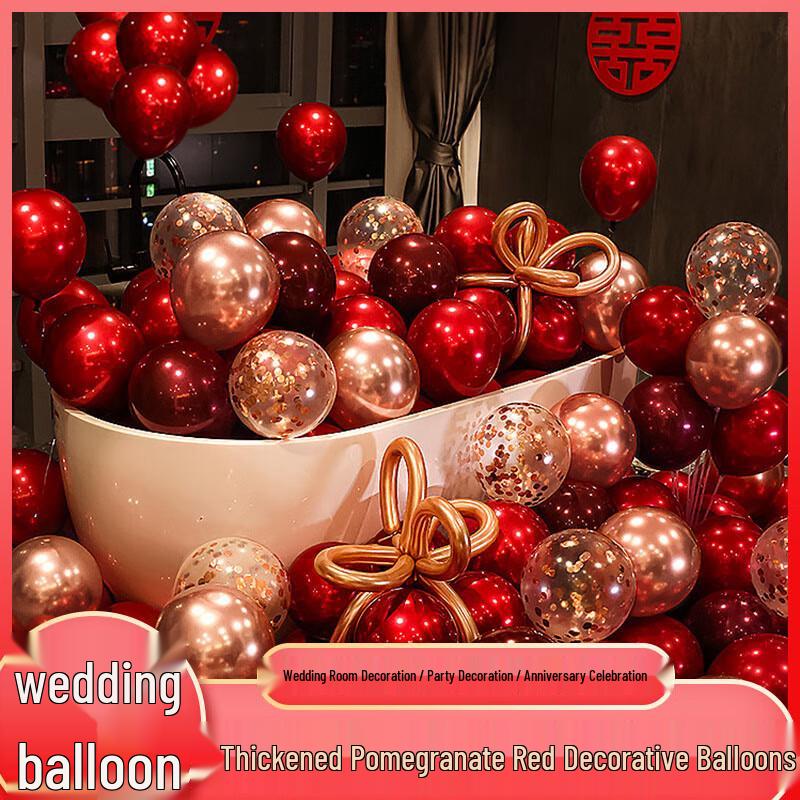 Decorative Double Layer Latex Balloons