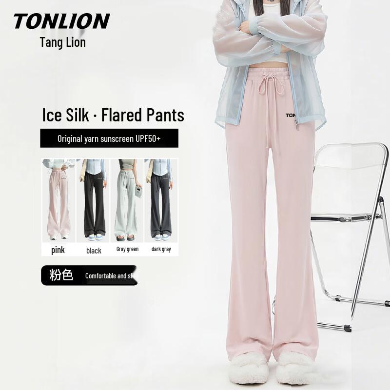 TonLion Women s Cooling Micro-Flare Casual Pants L