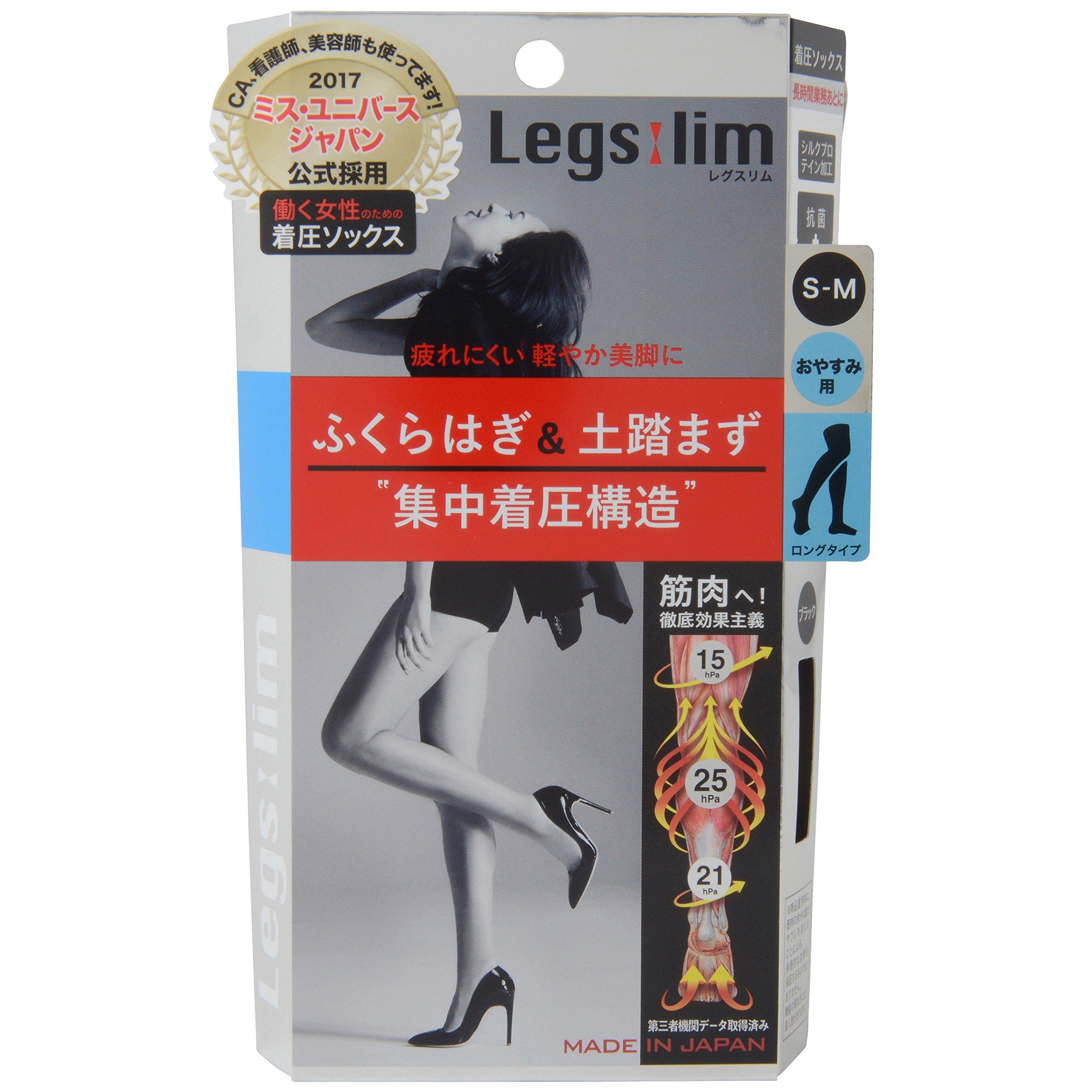 

Leg Slim Compression Socks for Sleeping SM Size