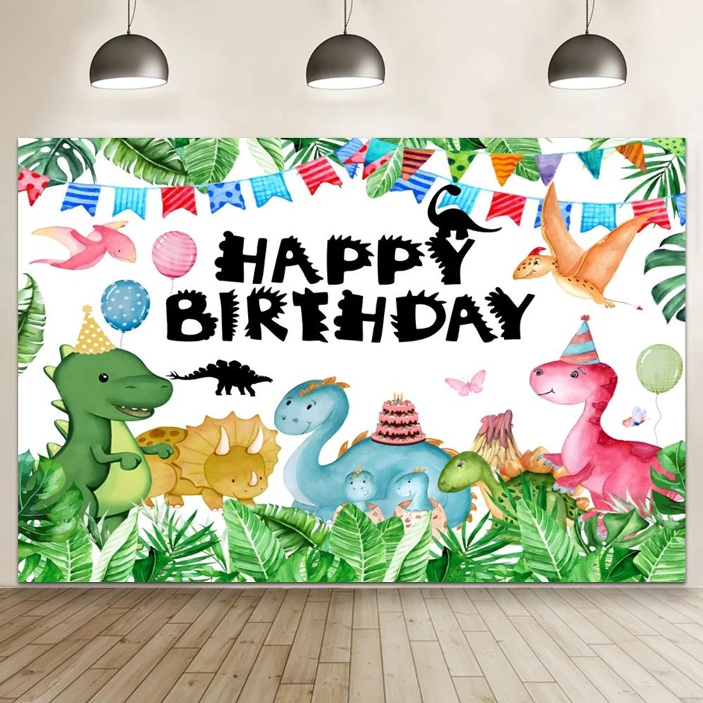 Happy Birthday Dinosaur Background Picture Forest Party Decoration Background Dinosaur Poster Background Baby ShowerJungle Photo