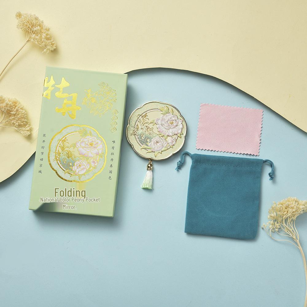 Peony Folding Mirror: Electroplated Metal with Cultural Print - New Chinese Style Souvenir