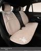 Universal Plush Winter Car Seat Cushion - Thick, Warm, Goddess Style for Five-Seaters