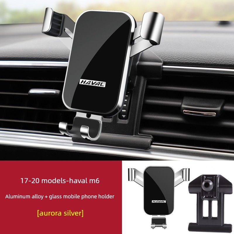 Haval M6Plus Big Dog H9 Red Rabbit F5 First Love H2 Divine Beast Haval H4 Dedicated Car Mount Accessories