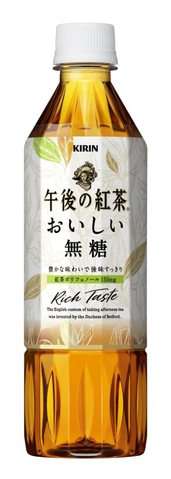 

Kirin Afternoon Tea Delicious Несладкий 500 мл ПЭТ x 24 бутылки