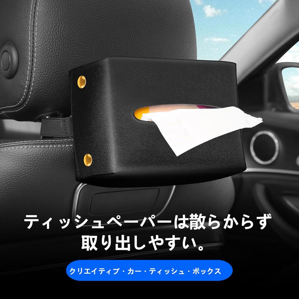 PU-Leder Auto-Taschentuchbox für Toyota passt in Auto-Rücksitz Sonne und andere Auto-Taschentücher einfach Hochwertige Harrier, Taschen, Sonnenblenden, Armlehnen, Zubehör.
