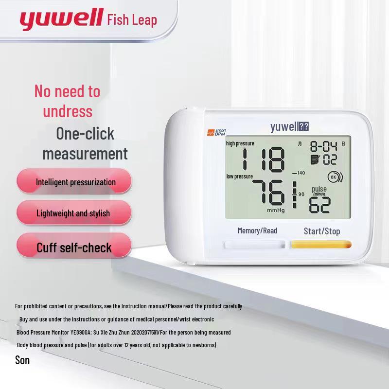 Omron HEM-7121 Smart Upper Arm Blood Pressure Monitor - Fully Automatic Home Device