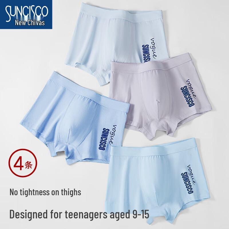 

SUNCISCO Boys Cotton Boxer Briefs for Adolescents L (Height 165cm, Weight 37.5-45kg)