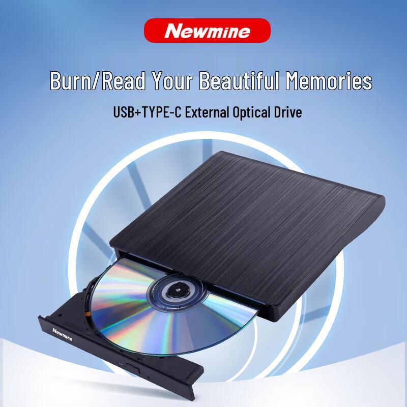 Newsmy USB External DVD Burner Drive