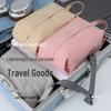 Portable Travel Underwear and Socks Storage Bag for Suitcase Packing