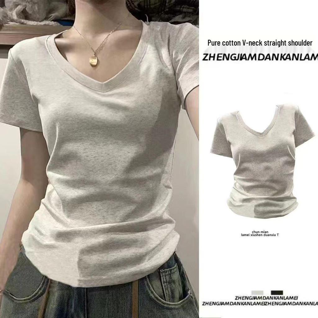 Niche Spring & Autumn Slimming Bodycon Long Sleeve Solid Top with Straight Shoulders - European & American Style