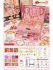 Children's Handcrafted Glass Bead Bracelet DIY Kit - Ancient Style Jewelry Gift
