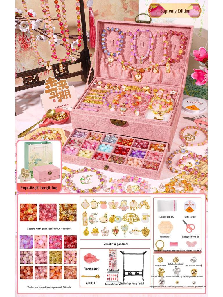 Children's Handcrafted Glass Bead Bracelet DIY Kit - Ancient Style Jewelry Gift