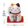 Yakushi Kiln Colorful Lucky Maneki-neko (Brown Spot)