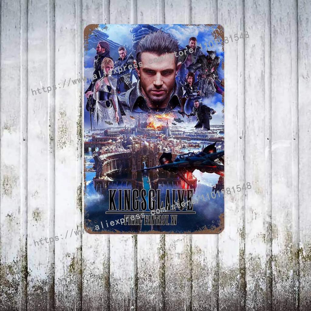Yoshitaka Amano Final Fantasy VIIs Poster Vintage Blech Metallschild Dekorative Plakette für Pub Bar Man Cave Club Wanddekoration