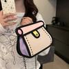 Women's Carto Niche Small Square Bag 2026 Summer New Style Shoulder Bump Bag Commuting Crossbody with Lg Chain