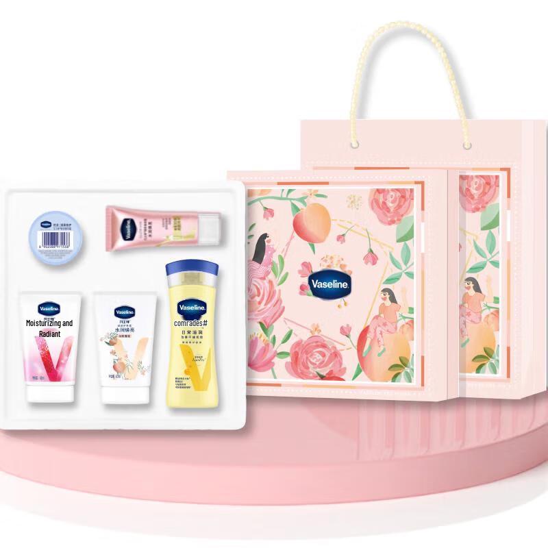 

Подарочный набор Vaseline Beauty Collection