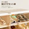 Mayi Box Foldable Shoe Shoe Shoe Shoe Shoe Storage Easy To No Tools Space Large PP Single Living Tiers 32 Box, Shelf, Rack, Storage, Cabinet, Cabinet,