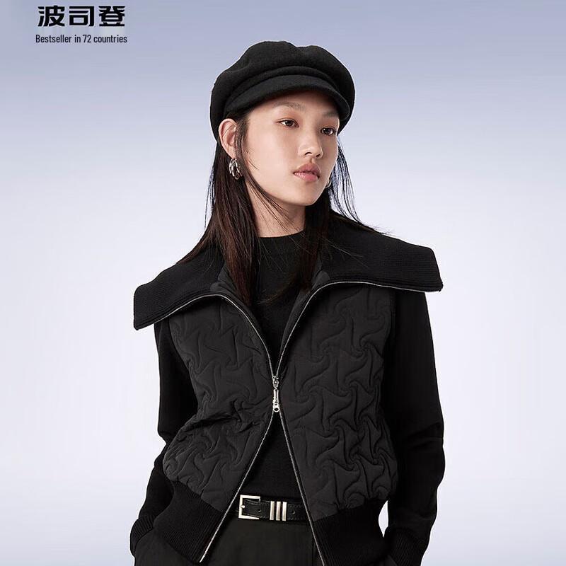 

Bosideng Women s Short Lapel Goose Down Jacket B40133604 160/84A