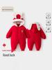 New Year Festive Winter Baby Romper for Boys and Girls - Thick, Red Crawling Outfit