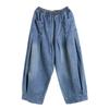Weite Jeans für Damen mit hoher Taille und Wasserwaschung für legere Bürokleidung