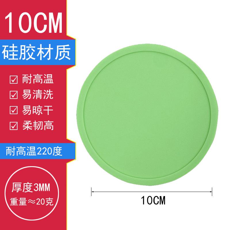 Round silicone coaster non-slip and high temperature resistant household anti-spill thermal insulation pad spot household water cup pad teacup pad