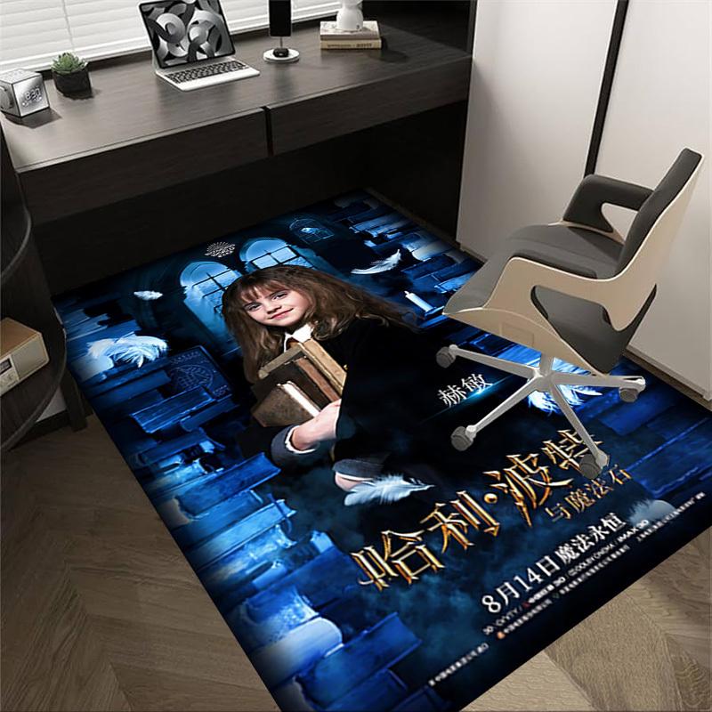 

1 шт. Ковер Гарри Поттер и философский камень, для декора дома и офиса, Ковер под офисное кресло, Праздничный подарок, Ковер для конференц-зала L1035 60cm by 90cm
