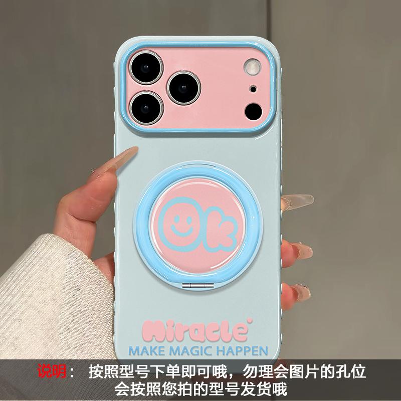 Applicable to Apple 11promax mobile phone case 11 cute iphone11 smiley face OK bracket 11 Korean ins wind 11