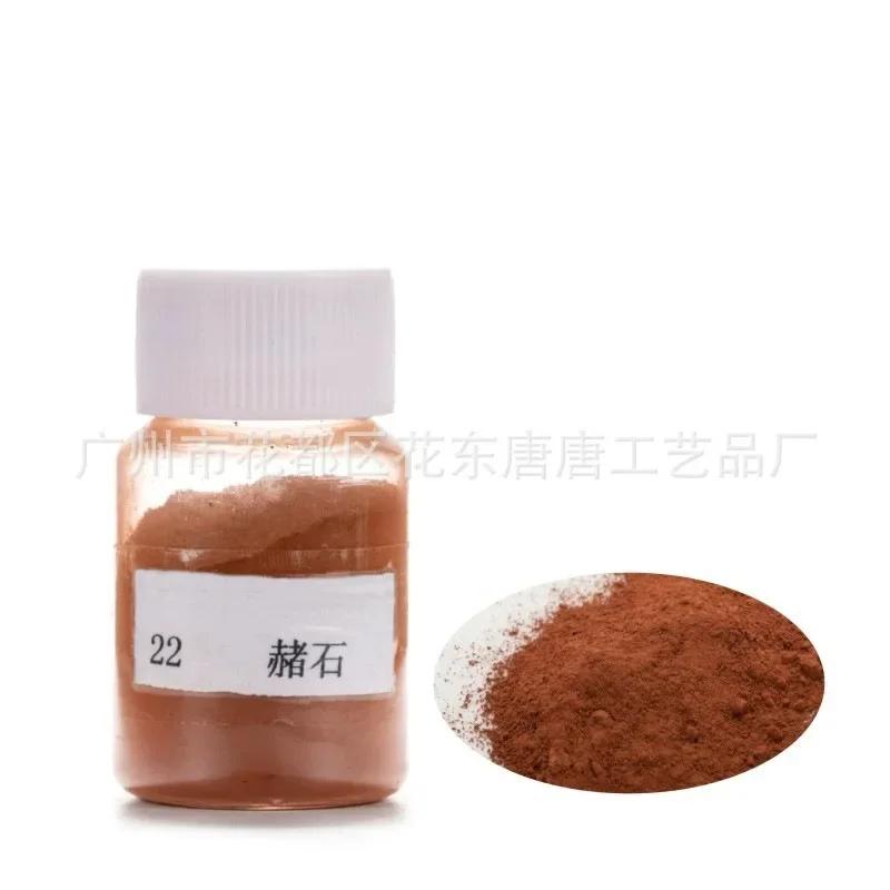 Natural Mineral Pigments for Chinese Painting, Gongbi Art, Wall Murals & Hand-Painted Ceramics Eco-Friendly Art Supplies