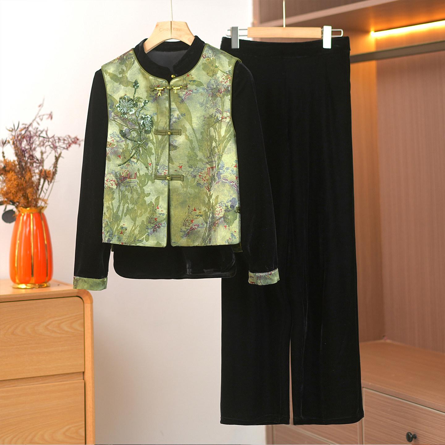 

Elegant Spring & Autumn Three-Piece Vest Set for Middle-Aged & Elderly Women - 2026 Collection XL 120-130 lbs