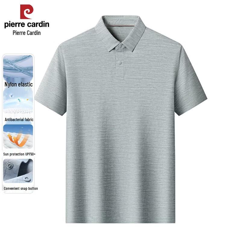 Pierre Cardin Men s Stretch Anti-Bacterial Sun Protection Polo T-Shirt 3XL (190)