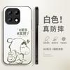 Fa Cai Xiaoxin applies to OnePlus 11 mobile phone case 11t new ace1t matte 1 supreme 1rt/turbo1v