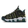 Дитячі кросівки Air More Uptempo PS Black Geode Teal Clear-Jade Volt DZ2810-001