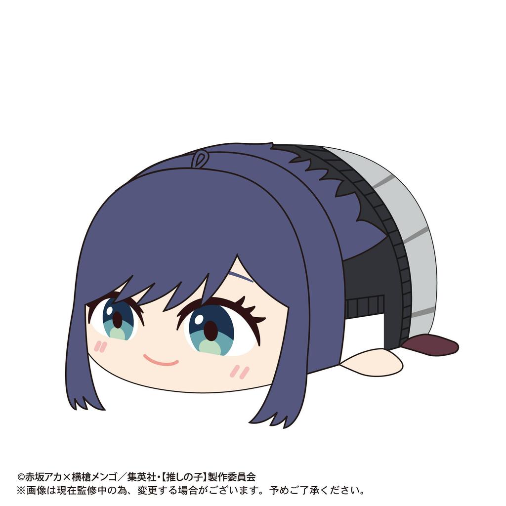Max Limited [Oshi no Ko] Potekoro Mascot 2 Box