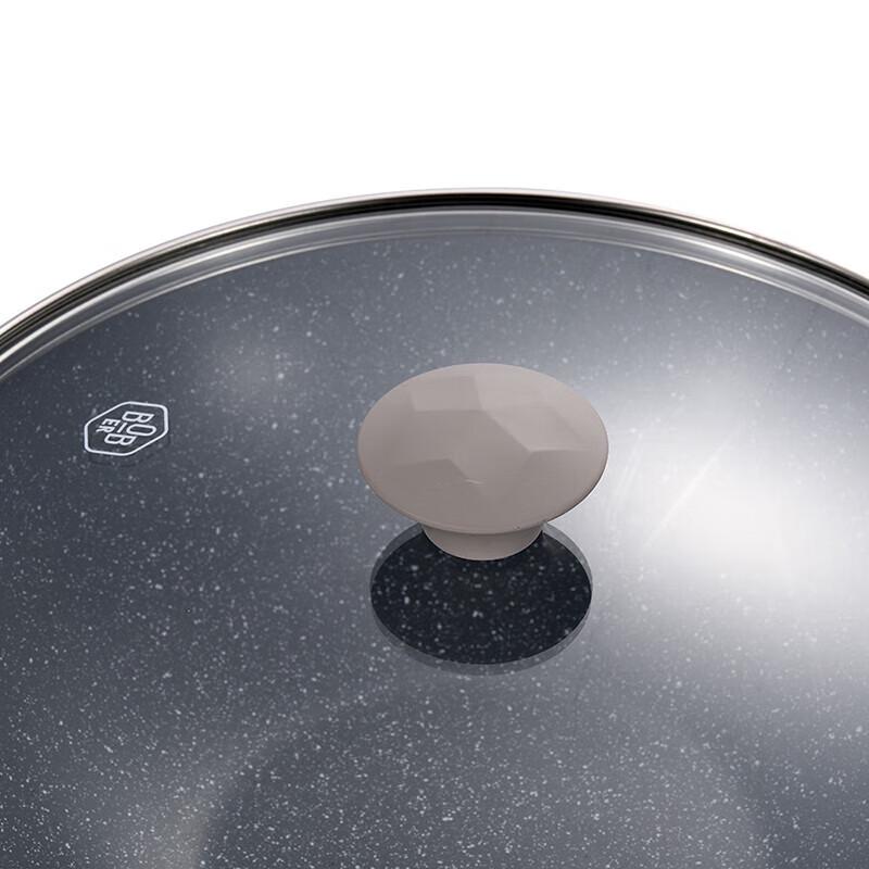 Bobao Yuechu Maifan Stone Non-stick Wok Set