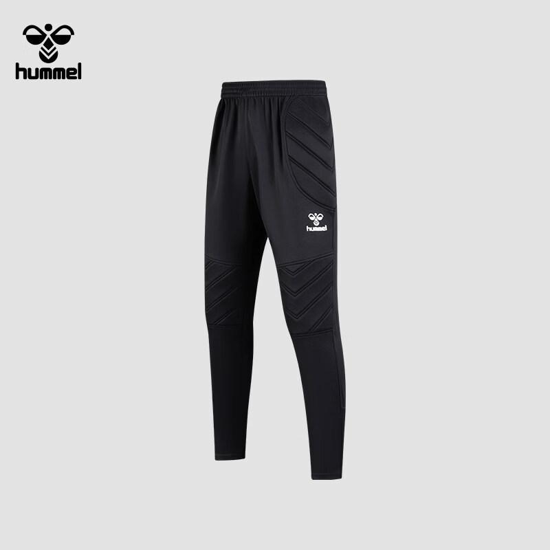 Hummel Adult Goalkeeper Training Pants XXL