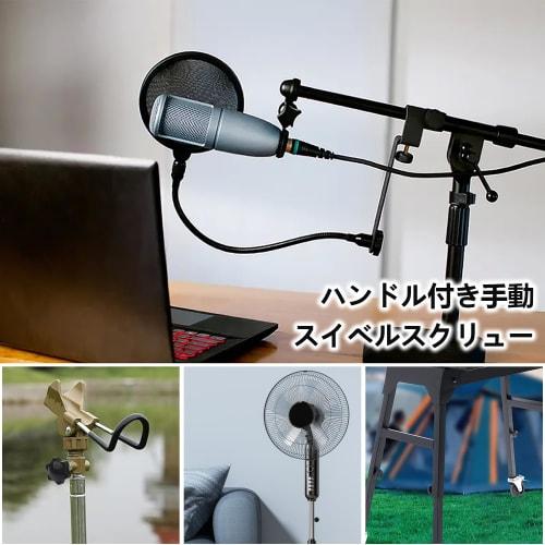 M4 10mm Screws, Audio Fan Handles, Screws, Bolts, Clamps, Knobs (10-Piece Set), Screw-On Metal and Plastic