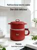 Multifunctional Rice Cooker & Steamer: Sugar Control, Easy Clean, All-in-One