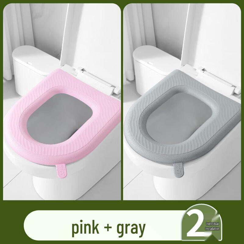 LIEI Waterproof All-Season Toilet Seat Cushion